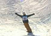 Oro para Rubén Vergés en halfpipe en Trentino